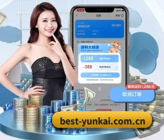 全流程赛事陪伴, 观赛有据可依