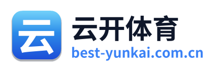 云开体育 Logo